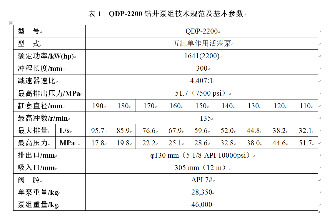ef410ee49f4b8436619acae83c28ca96.png